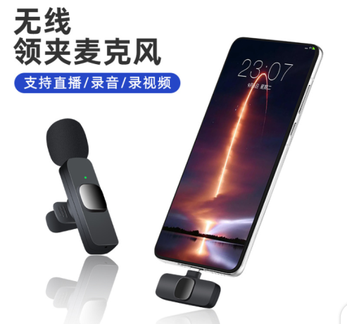 wireless-microphone-big-2