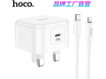 hoco-original-iphone-charger-small-1