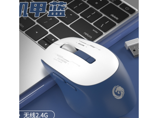 Bluetooth wireless mouse