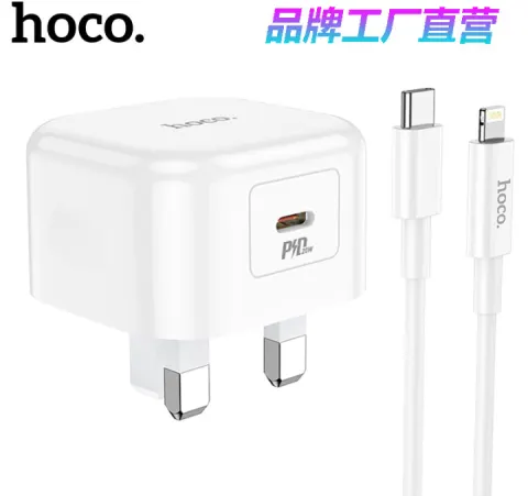 Hoco original iPhone charger photo 2