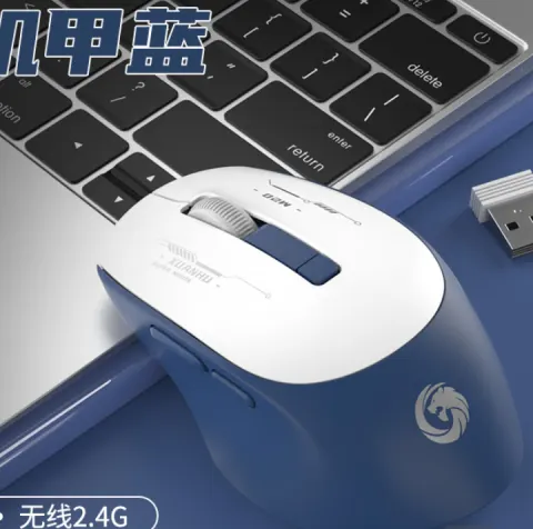 Bluetooth wireless mouse in Warri